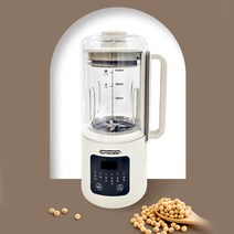 오토쿡 두유 제조기 1000ml 이유식 죽 두부 대용량 가정용 홈쇼핑 두유기, 색상:아이보리