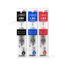 미쯔비시 유니볼 RT1 리필심 UMR-82 UMR-83, 블랙, 0.38