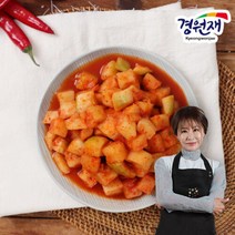 브랜드없음 [경원재] 진미령의 국내산 농산물로 만든 깍두기 5kg 1개, 2개