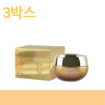 3박스 백옥생 려희애 골드 아이크림 50g 눈밑주름관리 여성스킨케어 윤곽관리 30대기초화장품 가을철피부관리 30대아이크림 복합성피부 여성아이크림 여사친생일선물 추천
