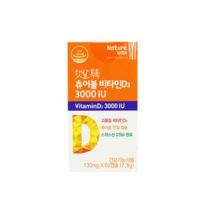 경동제약 네이처위드 햇살톡톡 츄어블 비타민D 3000IU x 60캡슐, 1개