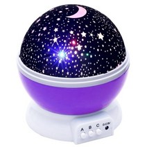 플라네타리움 LED 별이 빛나는 프로젝터 스타 마스터 램프 야간 조명 달 하늘 회전 로맨틱 어린이 침실 선, 02 보라색