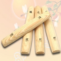 대형 원목윷 명절 윷놀이 민속놀이 전통 수공예 가족놀이 행사 야유회 학교행사 단체행사 수공예 학교체육 대형윷놀이, 대형 원목윷(30cm)