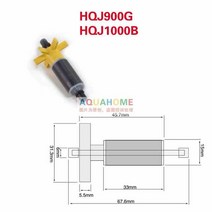 선순 수족관 워터 펌프 HQJ500G / HQJ700G HQJ900G HQJ1000B HQJ1200B 시리즈 스페어 로터, [01] 220V  50Hz, [03] HQJ900G  HQJ1000B