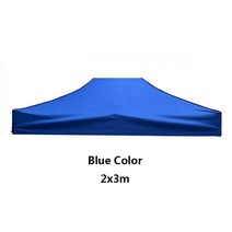 행사용 캐노피 천막 야외 방수 투명 대피소 그늘 휴식 지붕 옥스포드 정원, 2x3m 블루