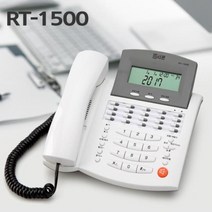 s0k8r1d2 발신메모 알티 키폰시스템용 다기능 전화기 RT1500, [^^_상품선택_^^]