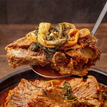 쿠캣 쿠가네 감자탕 2.5kg (3인분) X 2팩, 단품