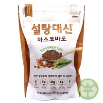 푸드올마켓_ 설탕대신 마스코바도 480g