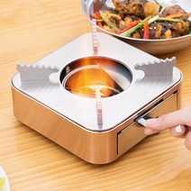고체연료버너 미니버너 차박 사각형 감성캠핑 실내용 서랍형, 고체연료스토브 골드