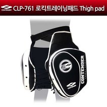 컨텐더 CLP-761 로우킥 트레이닝패드 격투기보호대, 레드