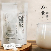 캠핑 사골맛 휴대용 간편 한알퐁당 조미료 육수내기, 왕도매 한우맛, 왕도매 본상품선택