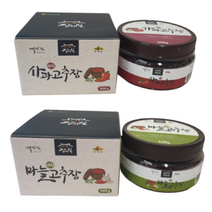 [오늘출발] 의성 사과 고추장/마늘 고추장 500g 무색소 무방부 건강한 재료 선물용 전통방식 장마실 의성 사과 마늘 고추장 500g, 의성 마늘고추장 500g