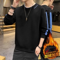 1+1 캐릭터 머슬핏 남자 연예인맨투맨 커플 맨투맨 티 크리스마스 스웨터 꾸안꾸 원마일웨어 고급 이너