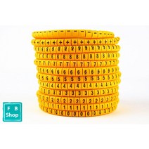 열 수축 튜브 필름 전선 ec-0ec-1ec-2ec-3 600pcs (each50pcs) 노란색 케이블 마커 문자 6sq.mm 0 9 + - 와이어 직경 케이블 11, EC-2