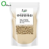 볶은 귀리 분말 가루 귀리선식 500g, 없음