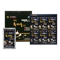 [ 프리미엄 원료 의성 발효 흑마늘 건강즙 ] [ 선물용 포장 ] 49일 저온숙성 무첨가물 건강 식품, 2개, 2400ml