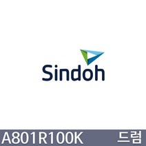 신도리코 A806DN A801R100K 정품드럼, 단일옵션, 1
