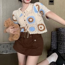 어썸클로젯 퀄트 패치 뜨개 가디건st 니트탑