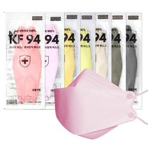 더베리보건용마스크KF94대형 더베리마스크 kf94 마스크 kf94컬러마스크 kf94칼라마스크 귀편한마스크 쾌적한마스크 도레이부직포마스크 숨쉬기쉬운마스크 지지대마스크 올국산원단마스크, 라이트 핑크 (연 핑크)
