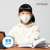 에어데이즈 KF94 슬림핏마스크 30매 새부리형 여름마스크, KF94보건용, 중형 화이트