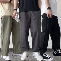 남자나일론팬츠 허벅돼바지 남자와일드바지 통넓은바지 남자통바지 조거팬츠 스트링와이드 스트릿패션