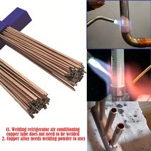 솔리드용접봉 논가스용접봉 용접봉 51020pcs 1.02.0mm 500mm 황동 용접 와이어 청동 전극 납땜 봉 필요 없음 솔더 분말 new, 1.0mm, 20개