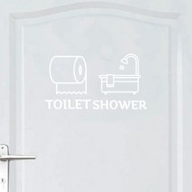 오피스왕국 화장실 샤워 toilet shower 그래픽 스티커, 화이트