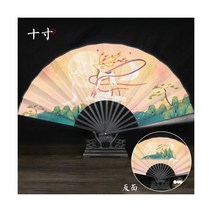 너슬 부채 고대 크레인 10 인치 접는 팬 남성과 여성의 중국 의 술 춤 한 의류 Accessorie, Lingshan Elk