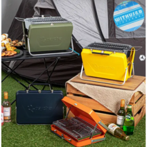 폴더그릴 휴대용 감성 캠핑 간편 접이식 숯불 화로대 미니화로 SK-01, 오렌지