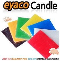 이야코 무지개나라 양초만들기, 08-10. [무지개나라] 양초점토 개별색상(옐로우)