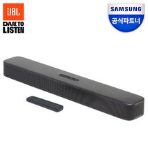 삼성 공식파트너 JBL 사운드바 2.0채널 All in One 사운드바 홈시어터 블루투스 스피커 JBLBAR20AIOBLKAS, JBL BAR 2.0 AIO MK2 (삼성_단순배송)