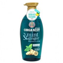 오가니스트 샴푸 컨디셔너 택1 헤어케어 모발괸리, MD_아보카도퀴노아 샴푸500ml_N