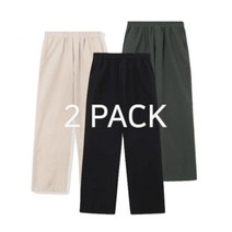 WHOLOVESART 이지 고잉 텐셀 린넨 와이드 팬츠 2PACK