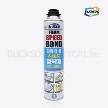 K_일신 다목적 폼 스피드 접착제 800ml 산업용, 단품