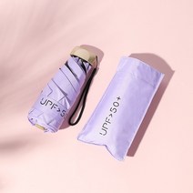 미니 포켓 우산 전화 크기 여성의 우산 안티 uv 남성 남자 초경량 비 태양 우산 여자 휴대용 접는 파라솔