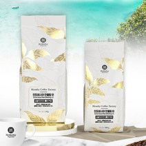 반노비즈 블랜드 1kg 인도네시아 로스팅 커피 원두 커피, 단일제품