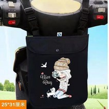 미니벨로가방 한강 미니백 자전거 리어백 새들백 거치대 앞 수납 가방 카트 손잡이 방수 핸, 01 3L, 06 빅 사이즈 캡【카메라니니】