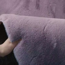 카페트 겨울 러그 거실 테이블 침실 원룸 대형 초대형 두꺼운 따뜻한 페이크 토끼털 털 카펫