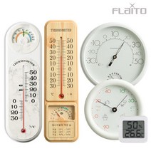 건전지가 필요없는 아날로그 온습도계 온도 습도 측정기 실내 주방 신생아 유아용, 05.스케치 온습도계