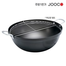 주방1번가 주코(JOOCO) 경질튀김솥 (튀김망 별도) 업소용 튀김솥 튀김냄비, 혼합색상, 65 (650*200mm)