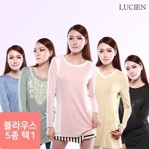 루시앙 루시앙 소프트 넘버5 블라우스 (SD02495)
