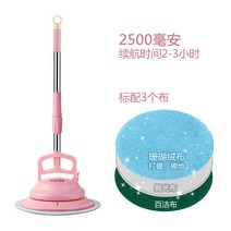 마루광택기 대리석 바닥 세척기 타일 호텔 복도 독일 및 일본 수입 Bos, 3. 핑크 2500 천 커버 1