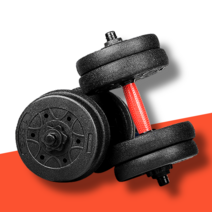 한스터프 조립아령 덤벨세트 10KG 세트 아령 바벨, 15KG 세트