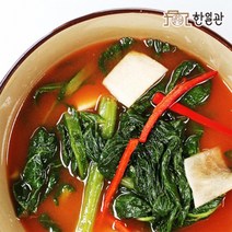 여수한일관 갓물김치, 3kg
