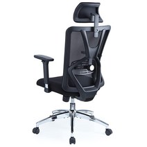 Ticova Ergonomic Office Chair - High Back Desk with Adjustable Lumbar Support & 3D Metal Armrest 130