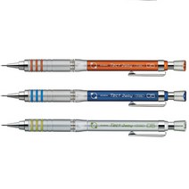 제브라 텍투웨이 샤프 0.3 MAS41, 실버, 0.3mm