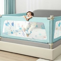 아이 유아 침대 가드 낙상방지 안전가드 단면패키지, 원더랜드 분리형 리프트 1피스 1.5m, 1개