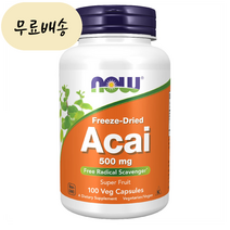 나우푸드 미국정품 아사이 500mg 100정, 1개, 100개