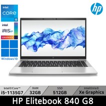 HP 엘리트북 840 G8 / 32GB / 512GB / Win10 /  HP정품가방, WIN10 Pro, 코어i5, 실버