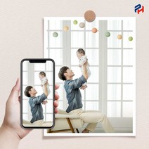 스마트폰 연인/우정/가족 고퀄리티 사진보정 포토샵 사진인화 고급인화지, 10x14인치, 무광택250g